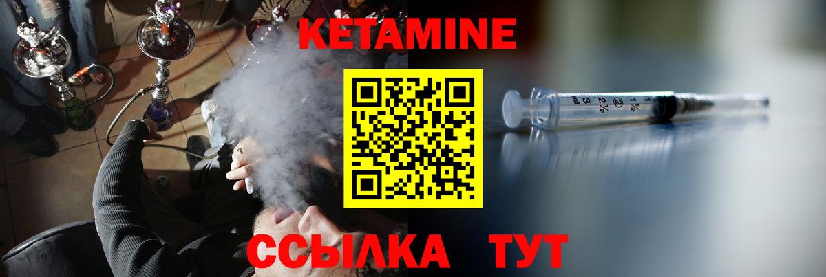 COCAIN  МЕФ  Вход с VPN  Марихуана  А ПВП СОЛЬ   Пенза  Гашиш  ГАШИШ  Меф МЯУ МЯУ кристаллы 