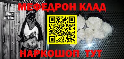 МДПВ Обь