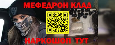 гидропоника Нягань
