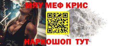 МДПВ Обь
