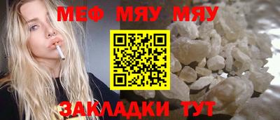 МДПВ Обь
