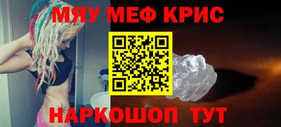 МДПВ Обь