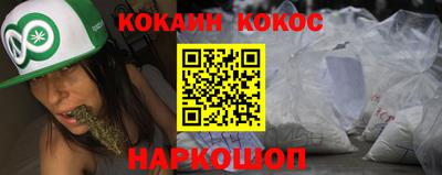 гидропоника Нягань