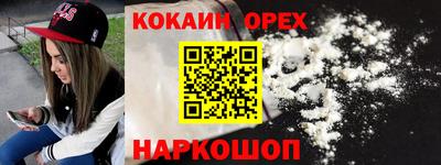 МДПВ Обь