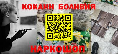 дурь Пенза