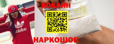 гидропоника Нягань