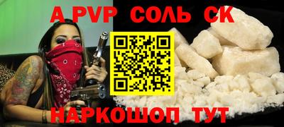 гидропоника Нягань