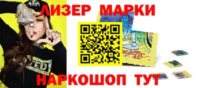 гидропоника Нягань