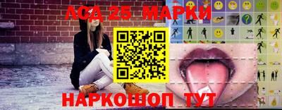 МДПВ Обь