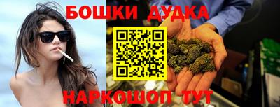 гидропоника Нягань