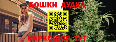 гидропоника Нягань