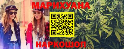 гидропоника Нягань