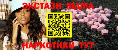 альфа пвп Партизанск