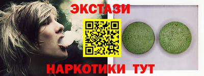 МДПВ Обь