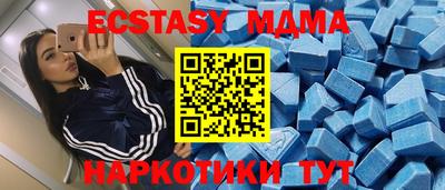 МДПВ Обь