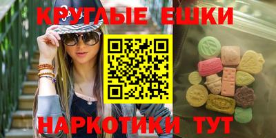 гидропоника Нягань