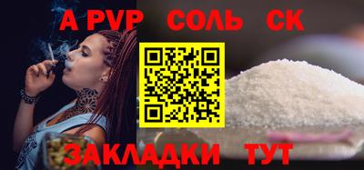 гидропоника Нягань