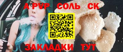 гидропоника Нягань