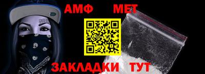 дурь Пенза