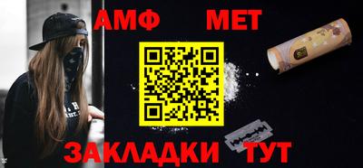 МДПВ Обь