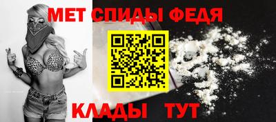 МДПВ Обь