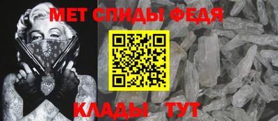 гидропоника Нягань