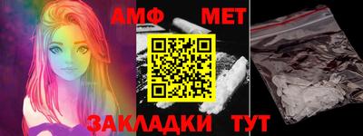гидропоника Нягань