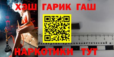 МДПВ Обь