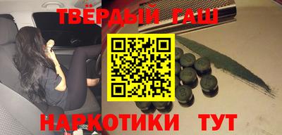 гидропоника Нягань