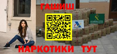 гидропоника Нягань