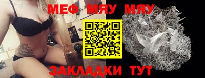 МДПВ Обь