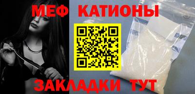 МДПВ Обь