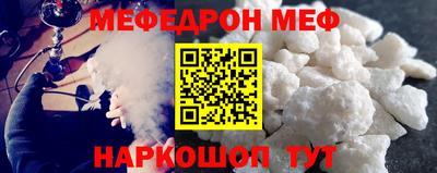 гидропоника Нягань