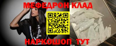 COCAINE Первоуральск