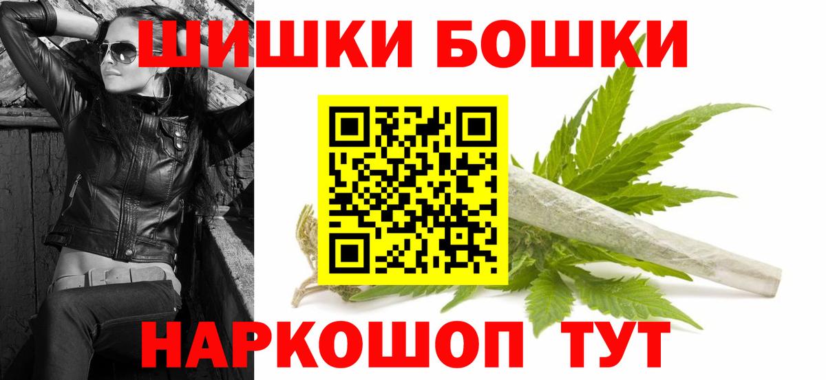 Конопля SATIVA & INDICA Пенза